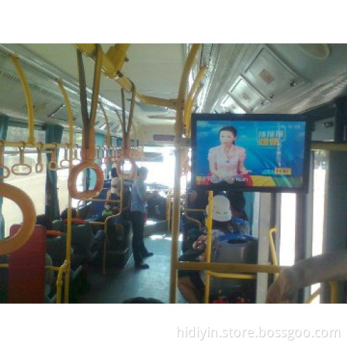 looking for LCD TV on bus player factory in China